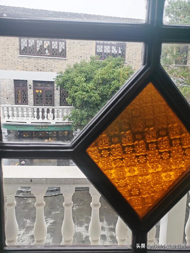 别挤上海！苏州民国洋楼章园，承包你读书、吃面、咖与茶一条龙