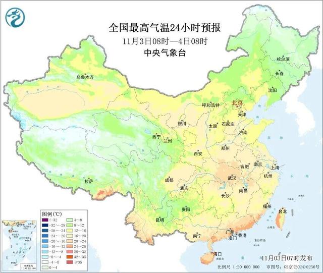 大暴雨+大暴雪！气温降幅达16℃！山西将迎来大范围雨雪天气