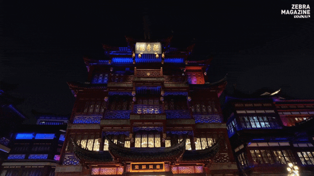 魔都冬日光影梦境限时开启！大豫园泛光秀，一场城市级的治愈浪漫