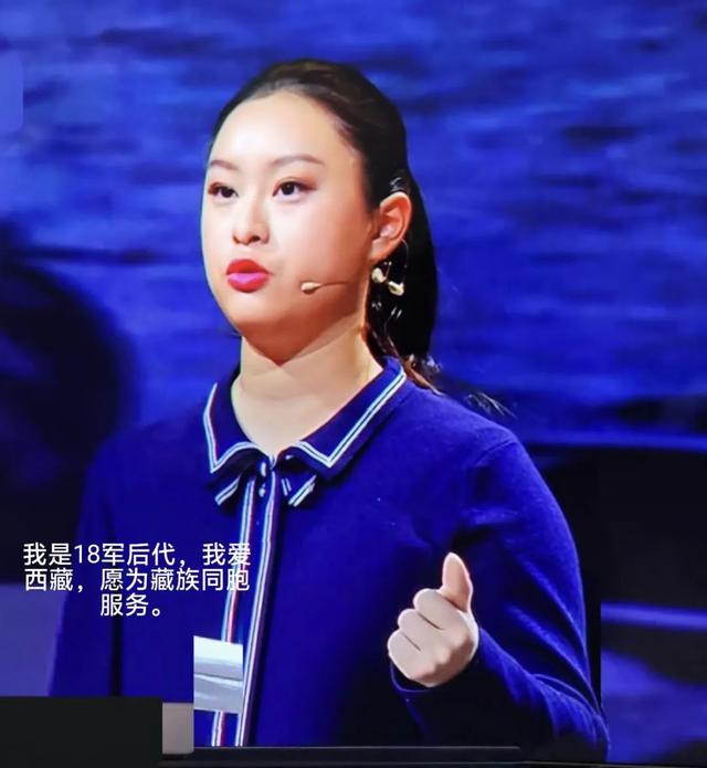 “奔八”老人驾车川藏路，穿越矮拉山，去看援藏的外孙女！