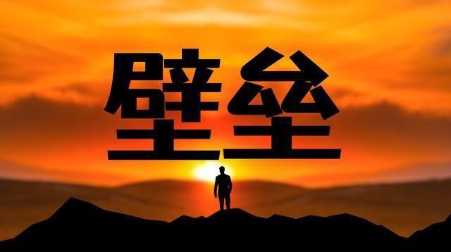 最后关头，中国伙伴倒戈，连投357票反华，中方已做最坏打算