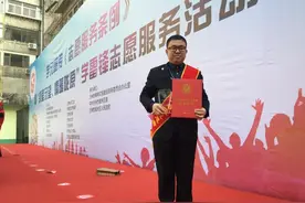 最美“铜”行者 | 张尊翔：初心不变 奔跑在爱的轨道上图片