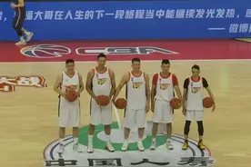 广东宏远五虎再次合影，杜锋忘记动作，陈江华太帅，朱芳雨变胖图片