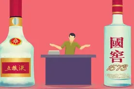 五粮液和国窖1573怎么选？图片