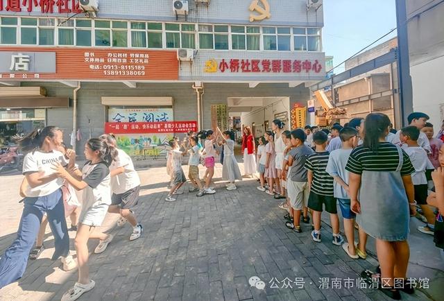 2025年7月25日 渭南文化旅游资讯微报（组图）