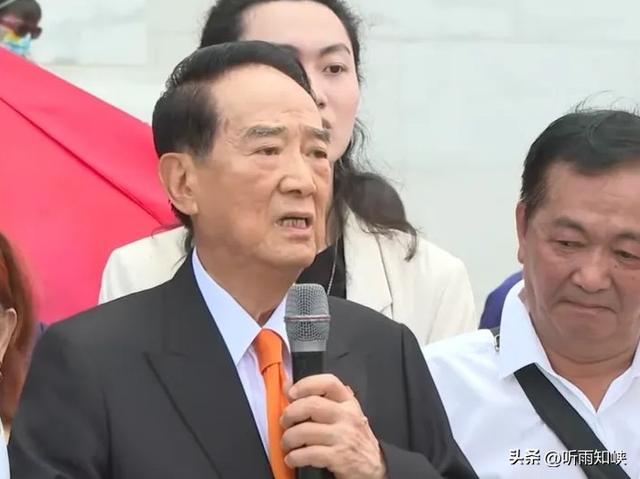洪秀柱现身活动！台媒直呼震撼，宋楚瑜：没有任何人能欺负我们！