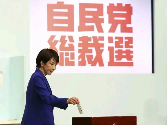 高市早苗与日本保守革命的裂变之路