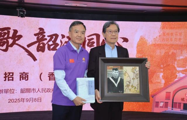 打造湾区研学高地！韶关在港推介活动亮点纷呈