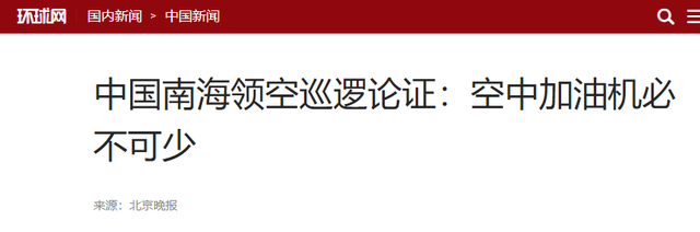 中国太聪明了：趁着俄罗斯武器滞销，一口气订购20架大飞机