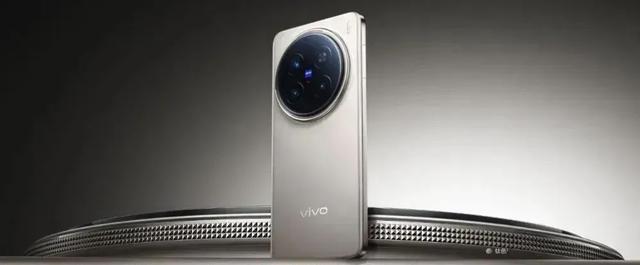 vivo新2亿潜望镜曝光，X300 Pro影像新提升