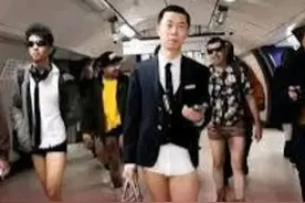 内裤惊艳街头，奇葩创意再临！伦敦上演年度「无裤搭地铁」活动图片