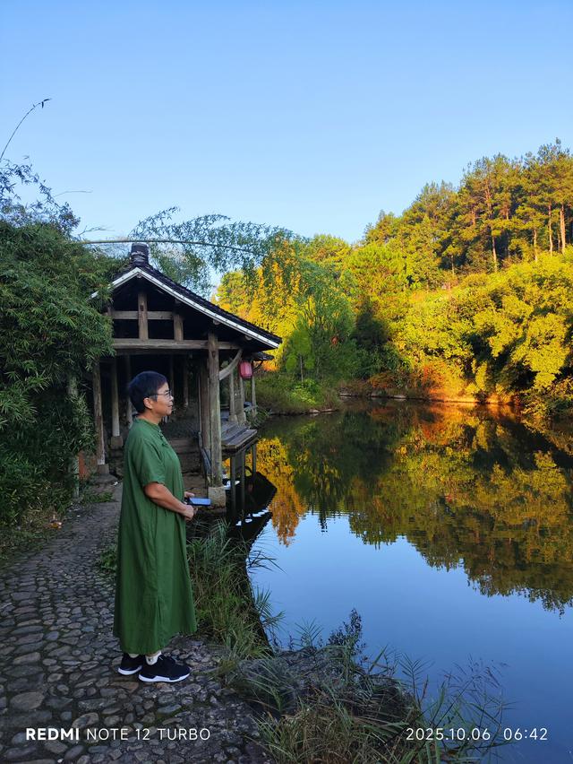 周宁自驾二日游：浦源村 (2025·10·5～6)