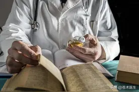 慢性前列腺炎吃什么药最有效？不用到处去搜索，我一次清楚图片