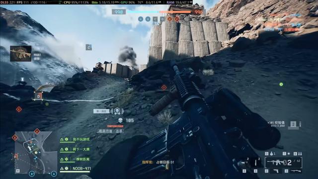 微星RTX5070 GAMINGX 12GB OC魔龙显卡在《战地6》中的卓越表现