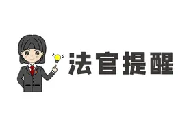 网上定作的翡翠手镯，能退货吗？图片