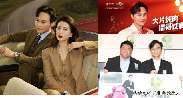 爱多花逾期不还会怎样，爱多收花期能用吗 配图03