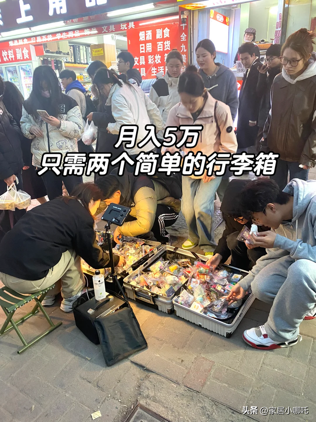 “旧行李箱”别扔！打开思路换一种方式用，立马变值钱，太实用了