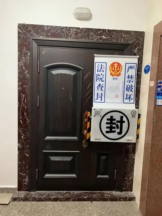 年轻人借钱成瘾？卸载软件就能赖账？小心被AI追债到天涯海角！