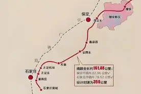 这4条高铁正在征地过程中，有没有经过你家乡，有你期待的吗？图片