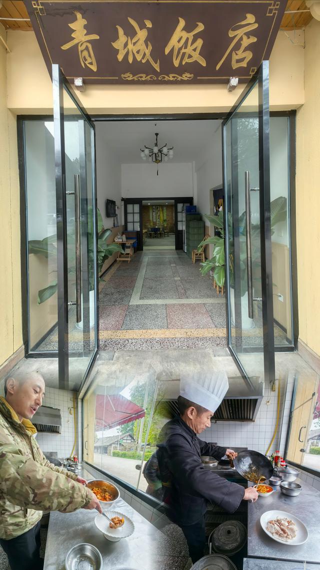 周末邛崃游记：藏在古镇里的烟火与温情