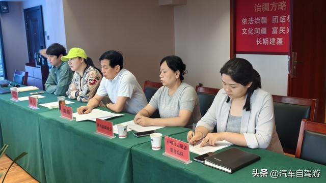 2025新疆秋冬主题自驾游线路推介会在西安举办