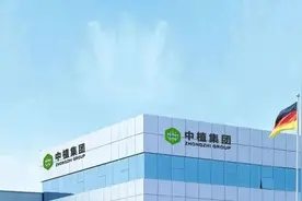 中植集团新动向曝光！被坑的富豪们还能要回多少钱？图片