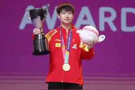 孙颖莎首次夺冠，马龙三度登顶 | 澳门世界杯图片