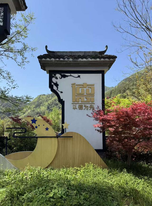 显后村：一个作家的采访掠影