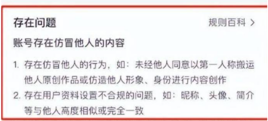 53岁袁立不再隐瞒！撕开了张国立的真面目，连章子怡受到了牵连
