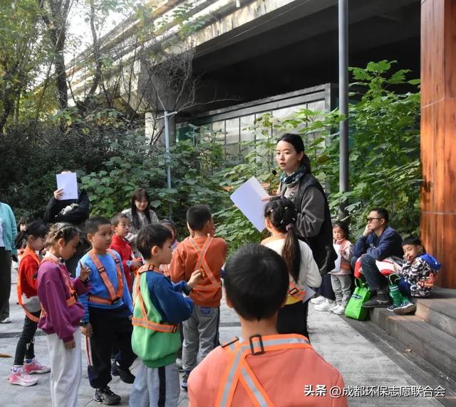环保志愿 “趣”游蓉城｜锦城湖“无痕自然”体验活动