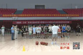 十堰人王嘉欣，U18女篮国青队队长！她回来了！图片