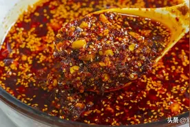 这才是油泼辣子最好吃做法，掌握这几步，色香味俱全，3分钟学会图片