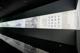 快来看《富春山居图·剩山图》真迹，展期仅一月！图片