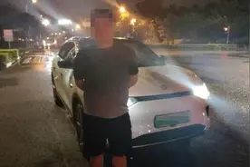 84次！厦门蔡某某（男），酒驾当场被查！图片