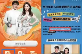 免费了！超多襄阳人都爱！图片
