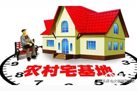 农村宅基地确权登记：材料清单 + 申请要点图片