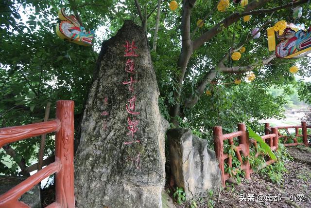 四川自贡，四大古镇