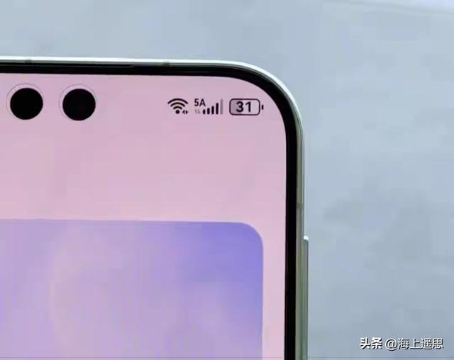 信号差续航崩？鸿蒙6 5A通信+反向优化解决痛点