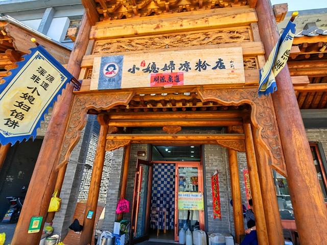 山西旅游：从悬空寺到北岳恒山之旅（图）