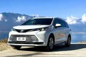 太强了！1-9月燃油MPV销量，丰田成功逆袭，别克GL8第4，嘉华第25图片