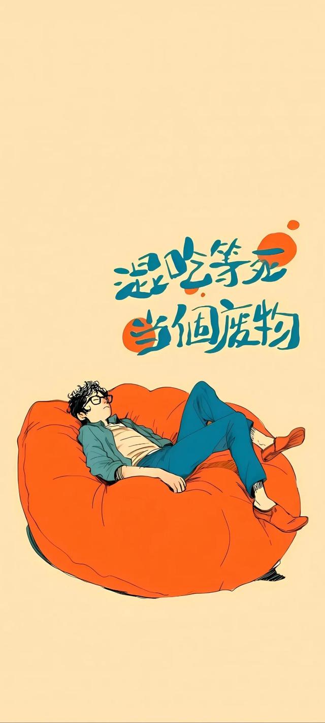 手机壁纸精选：绝美高清一眼沦陷