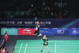 羽林高手 太原争霸 “锦绣杯”羽毛球公开赛开幕图片