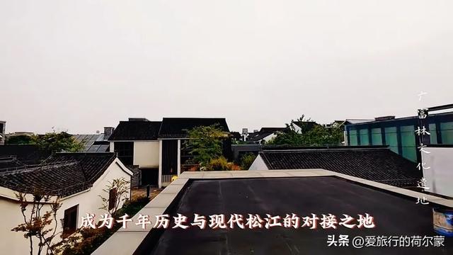 在上海终于看到了！一座有着千年历史的广富林遗址