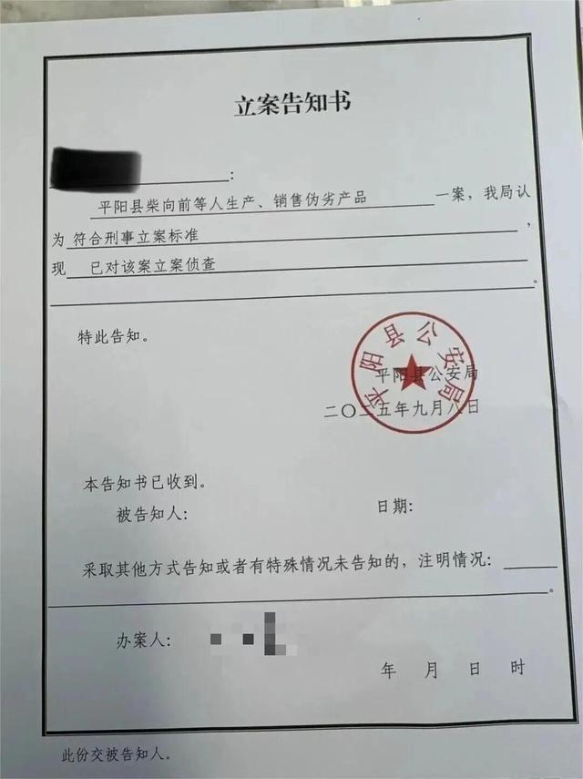 九月没过完，传来3位名人被抓，央媒发文怒批，没有一个值得同情
