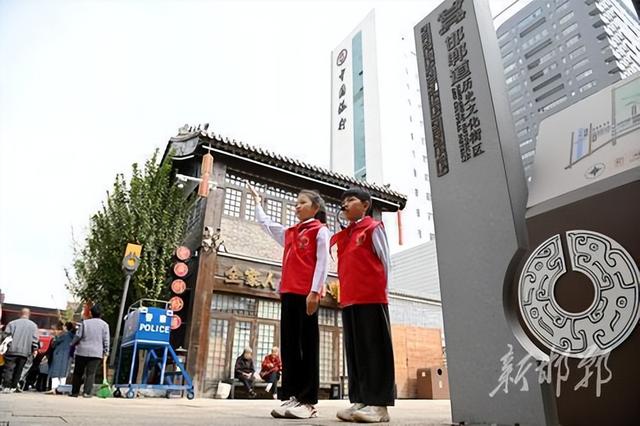 青春十一 文旅共赏丨红领巾讲解员在邯郸道历史文化街区进行讲解