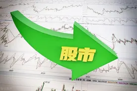 A股：摊牌了，失守3400点！盘后，深交所发声，为险资入市砸坑？图片