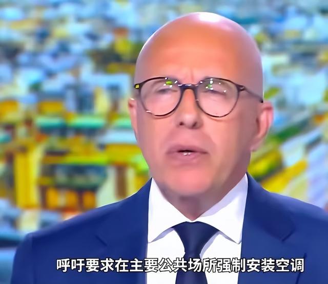 中国小伙入赘法国，只因40度太热开空调，被媳妇大骂，吓坏丈母娘