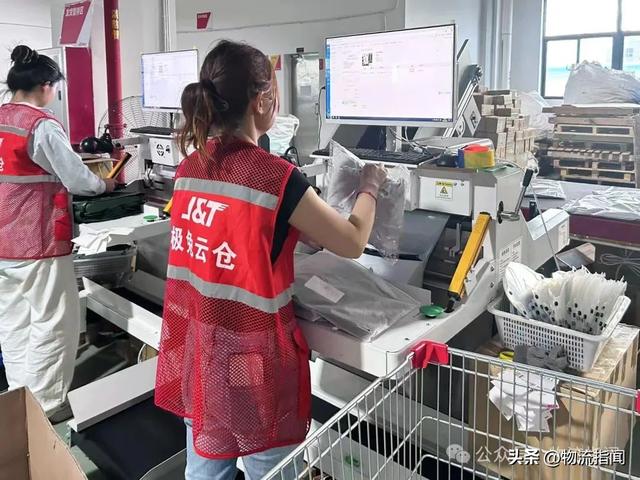解码：极兔云仓，如何弯道超车？