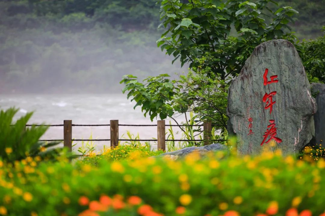 建议收藏！雅安的红色宝藏地你都去过吗
