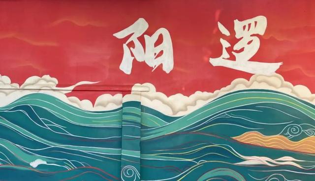 武汉的浦东新区--阳逻历史由来和发展历程探轶 人文新洲